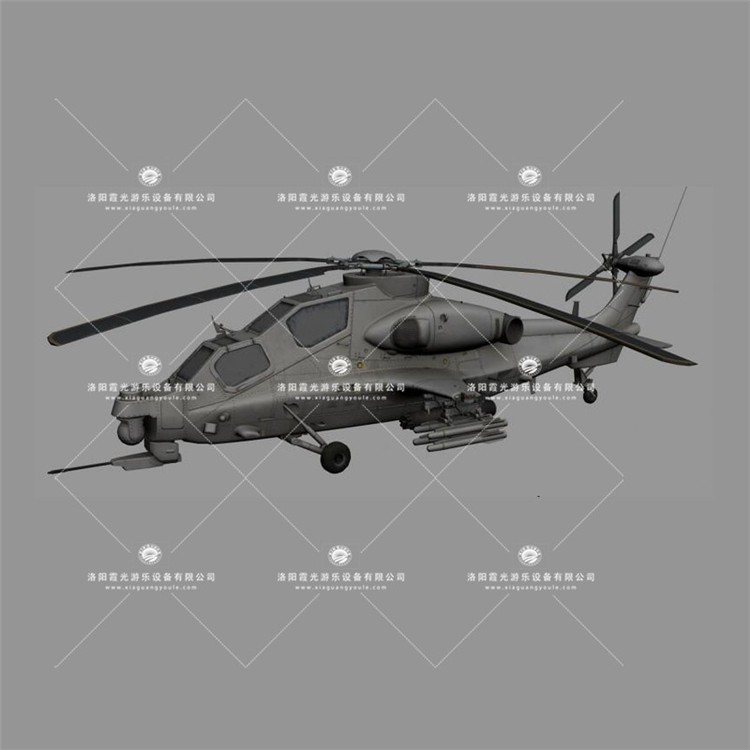珠海武装直升机3D模型
